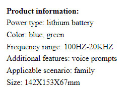 Retro Player Turntable Bluetooth Speaker with Wave Lights